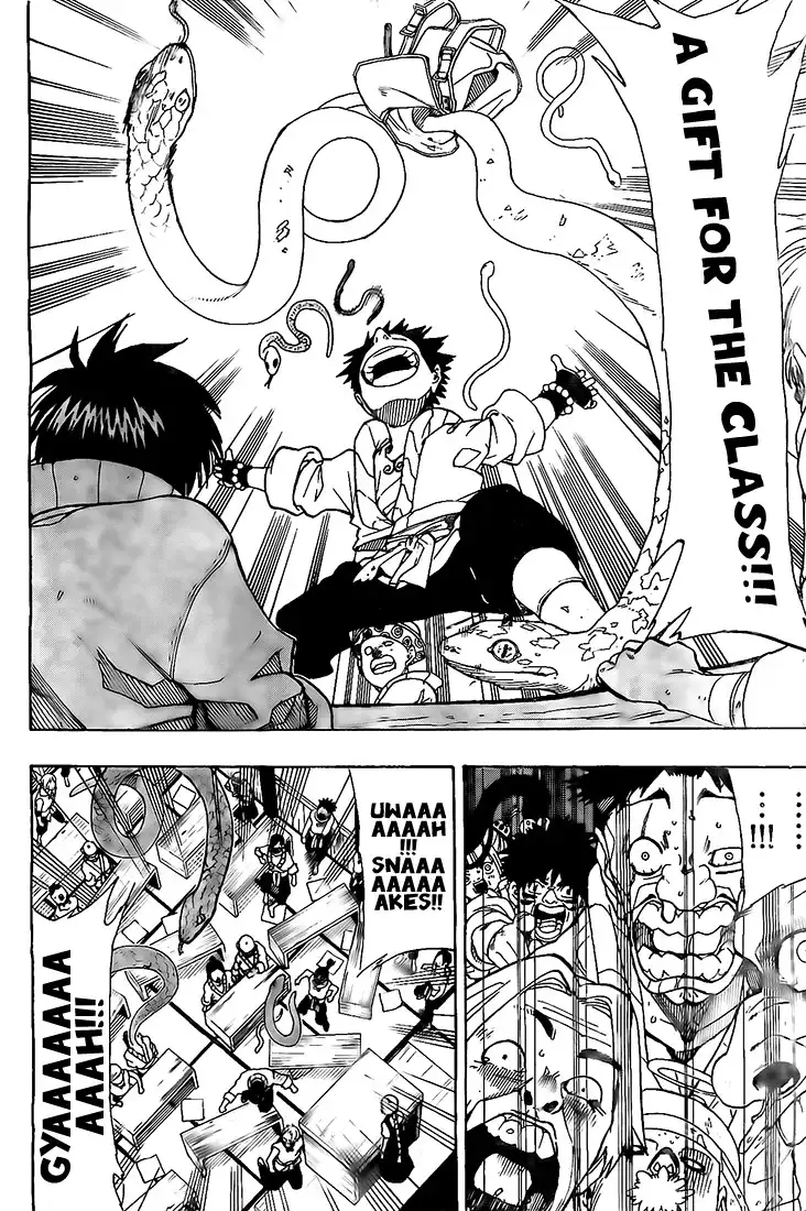 Kokushi Musou!! Chapter 6 14